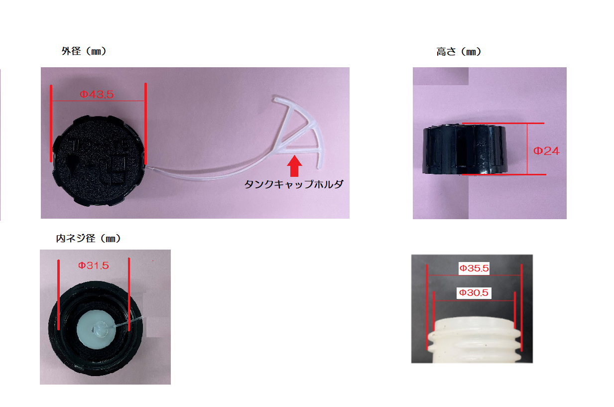 SCM32-BW1 元払い お知らせ｜暗号資産（仮想通貨）・電子決済手段の取引所｜
